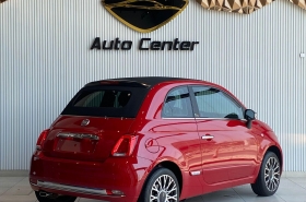 Fiat - 500 C